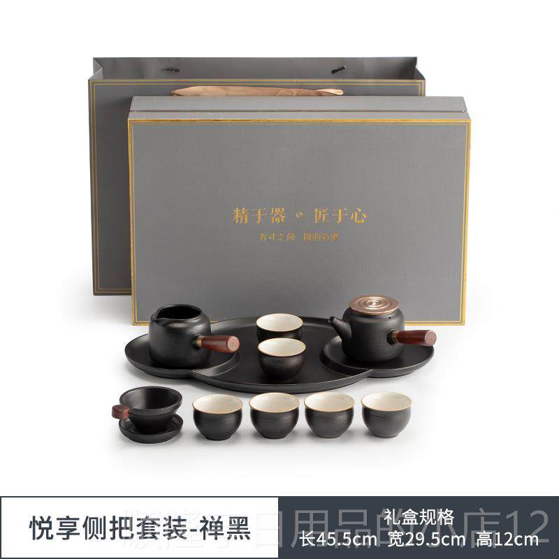 高档茶具套装家用现代茶杯瓷高档公室会客轻办奢干泡陶盘小夫功泡