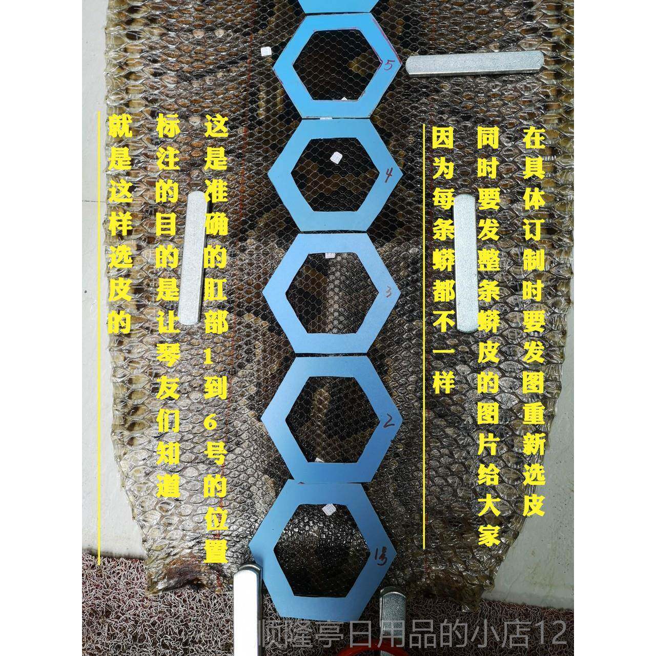 高档保真工料清旧老红木经典弯头款明纯手蒙皮演奏琴专业二胡订制