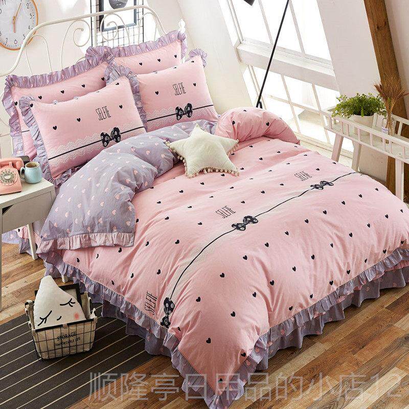正品版纯四件套粉色公风1.韩8/2.0m主少女床上用品全棉双人荷叶花