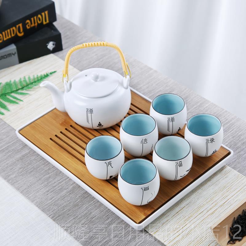 高档禅意茶具套装大号梁壶家提用中式陶瓷茶整套办喝茶壶公茶盘杯