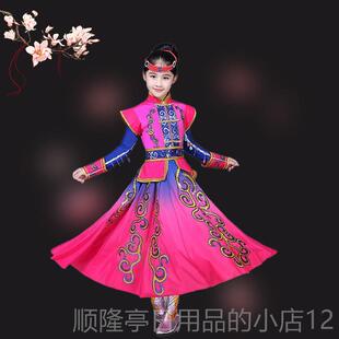 正品2演025年少新款数民族族蒙古服装女内蒙舞蹈表顶碗舞儿童演出