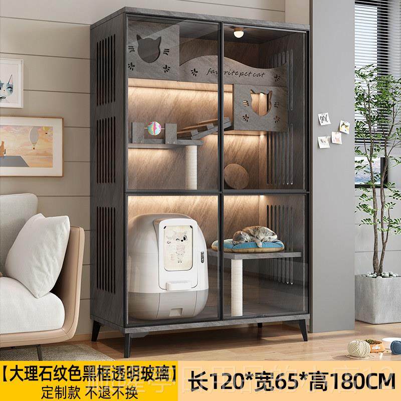 正品电动猫砂盆专用实大木猫笼家用室别内超自由空猫间屋猫窝猫柜,宠物/宠物食品及用品,狗笼子,淘宝优惠券,粉丝福利购,淘宝优惠卷