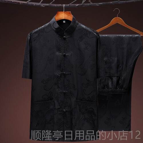 正品新中式唐装男夏中老年人季爷冰丝短袖衬衫套装龙纹装爷汉服太