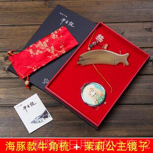 正品事本物命年礼送闺蜜婚退休给女生生同日创意结精致实用的高级