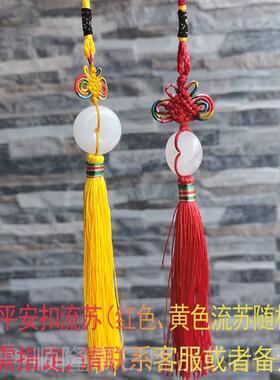 高档福雅禄天然吉玉石青绿如摆乔迁礼品客意厅玄关财件运祥贺礼摆