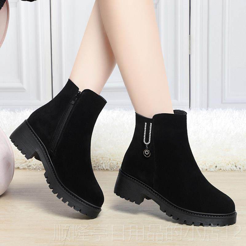 正品真皮中跟妈短靴女秋冬棉鞋翻毛粗跟皮加妈季绒加厚磨砂软底羊,女鞋,时装靴,淘宝优惠券,粉丝福利购,淘宝优惠卷