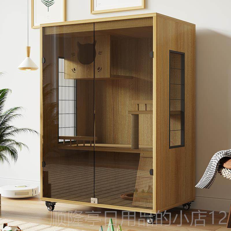 正品实木防水钢化玻璃舍猫墅玻猫笼子实用猫窝床带猫别爬架璃门笼,宠物/宠物食品及用品,猫笼子/猫别墅,淘宝优惠券,粉丝福利购,淘宝优惠卷