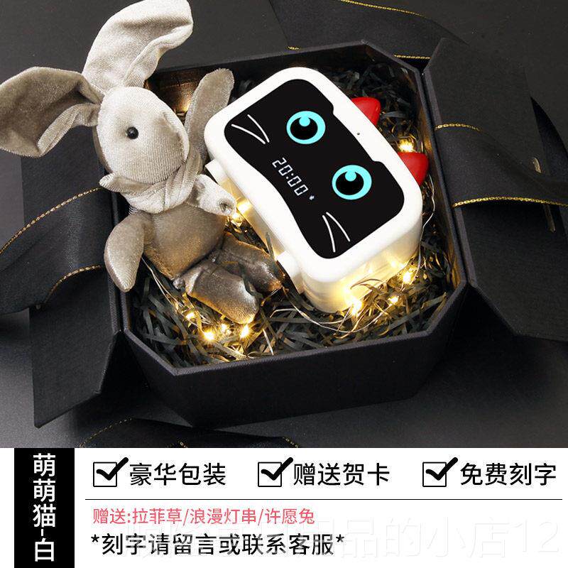 正品生日礼物送给女友闺蜜实用博饼小物创意ins少生女心杂店货礼