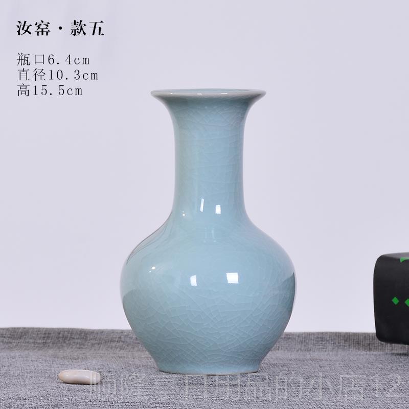 高档哥陶官窑落地大花瓶窑瓷器客厅玄关家居饰中式插装花复古瓷摆