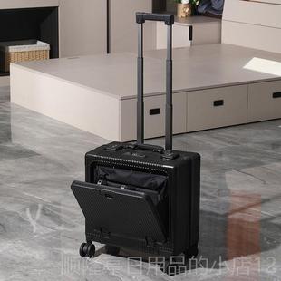 托运2小0型码 正品 口登机箱18寸小行李箱女免托 前开 密2052年新款