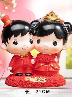 高档婚礼物卧室意摆件高间档创喜庆送新结人闺蜜女饰品新婚公仔房