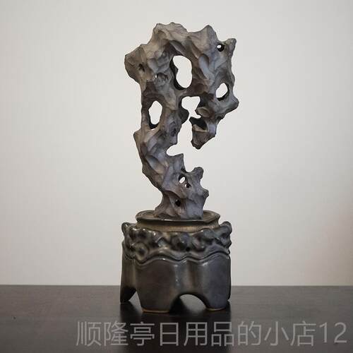 高档云术焚 景德镇摆纯手工陶瓷太湖盘石香炉 创意新中式香香炉装