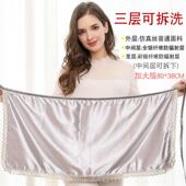 正品 防辐射服孕装 官网上肚兜围裙挡布穿女怀孕期班妇隐形内大