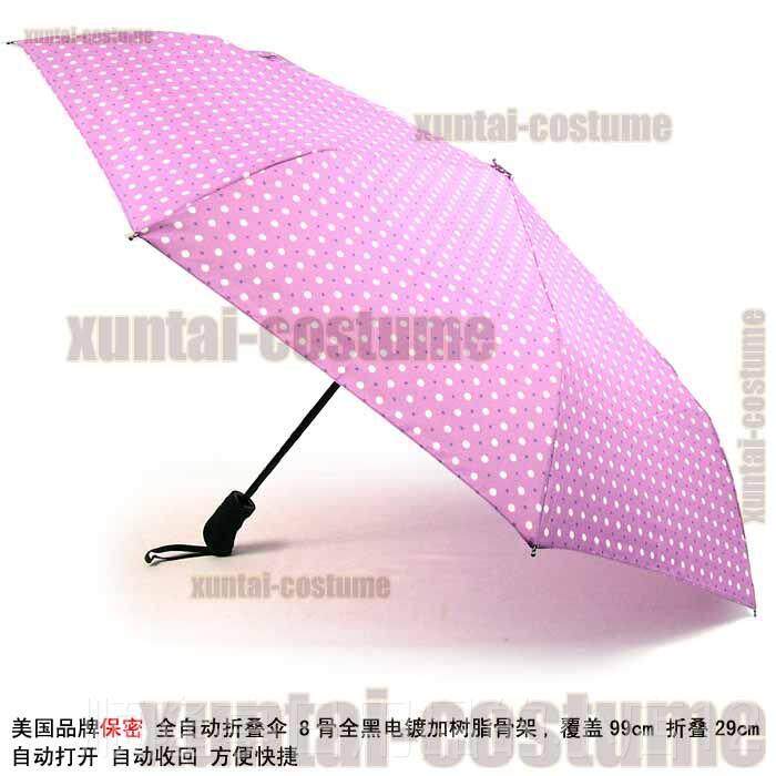 正品出口三德国umberlla艺术自灵感创意个性全动男女折叠雨伞红晴