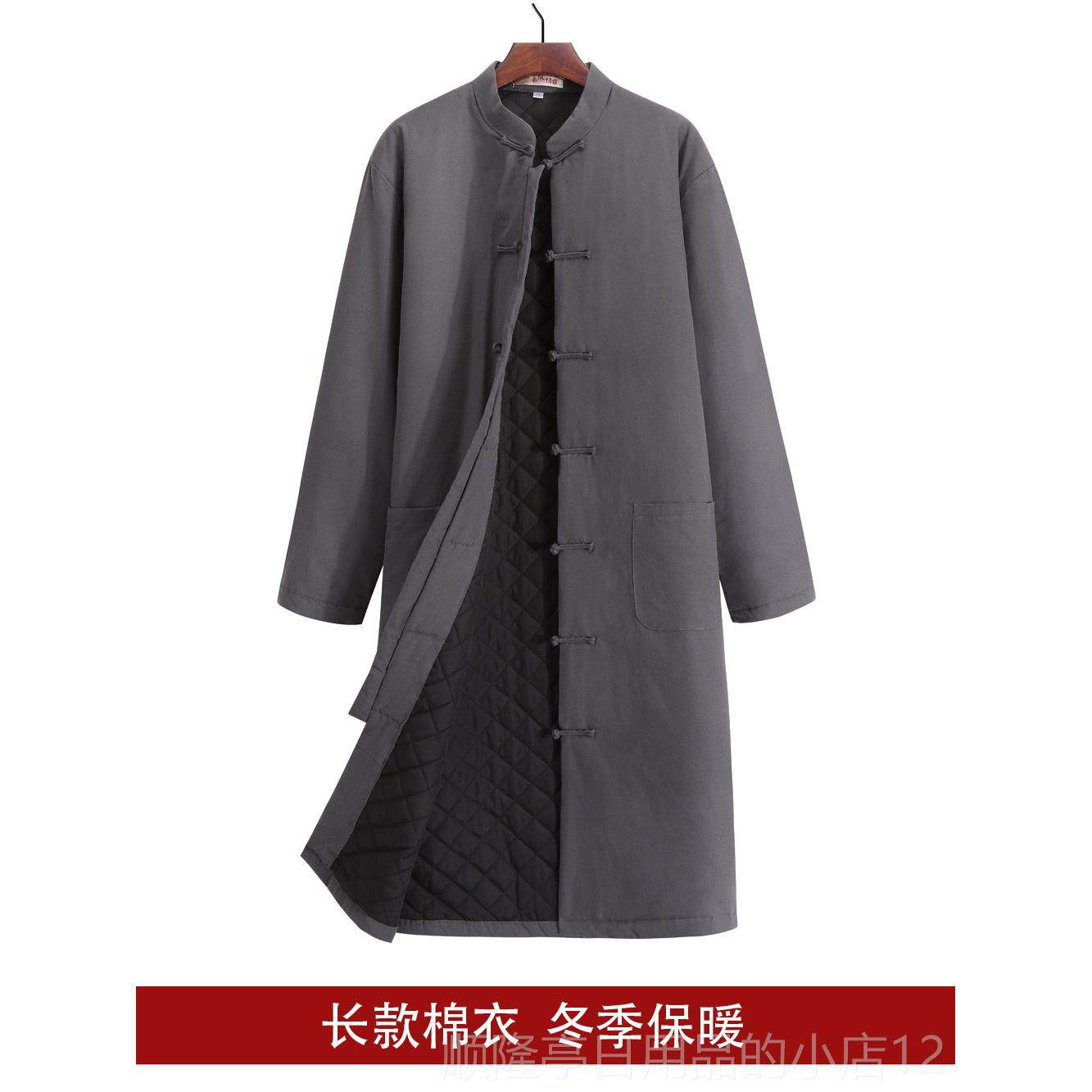 正品中国风长衣款棉唐装男装冬棉袄棉服加年厚保暖季中老男居士服