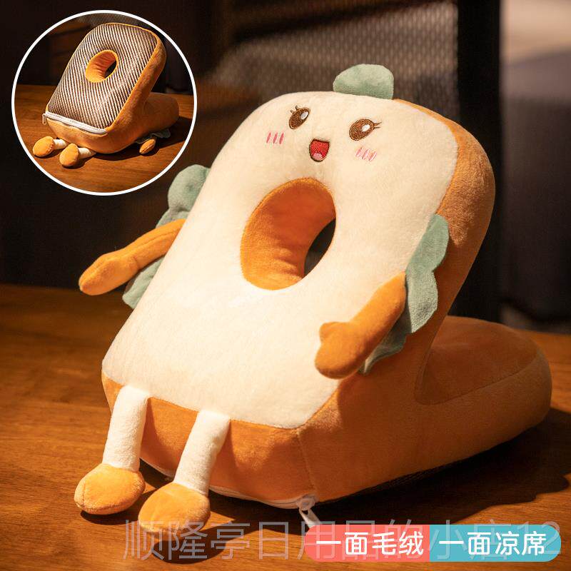 正品午睡枕睡办公室午休神器枕小学生儿童趴枕桌上抱枕女生枕睡趴