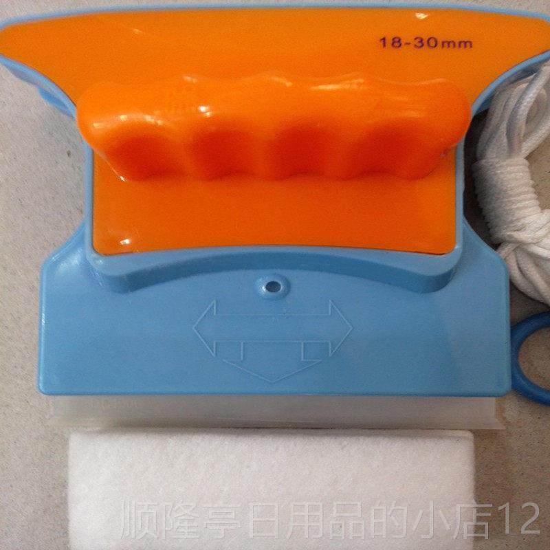 正品瑞双面擦玻璃器发层中空玻璃清器-保洁1洁830送胶条2片+百洁