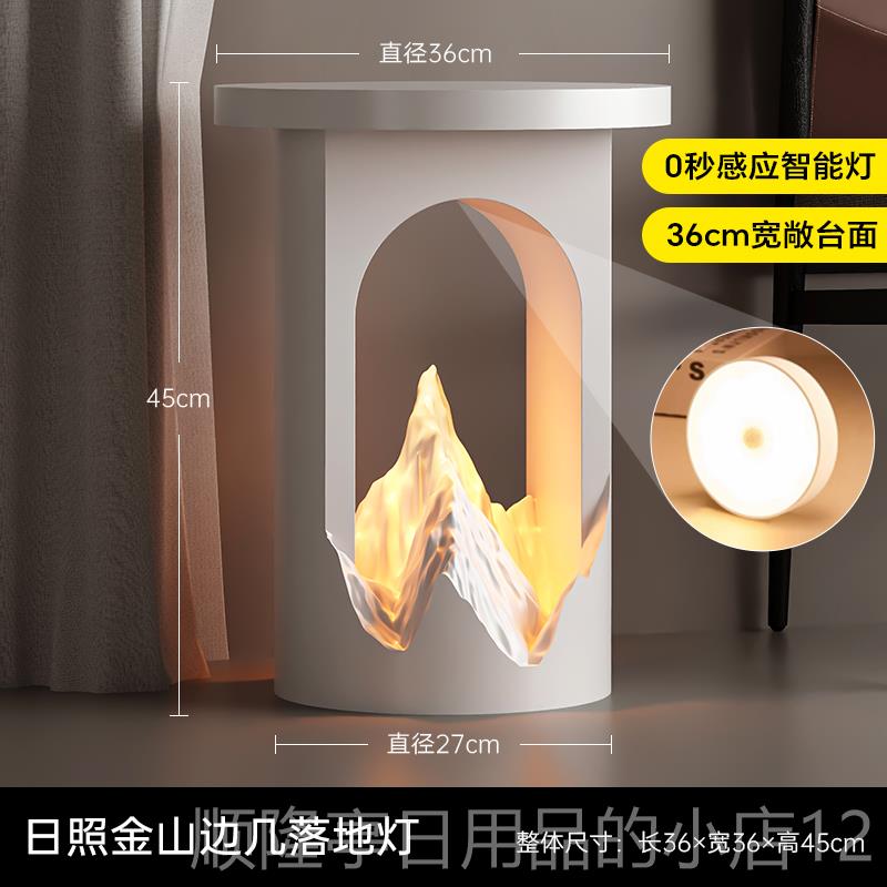 高档时来运转边轻0奢客厅电视柜发旁边落地摆件乔迁茶几22几5新沙