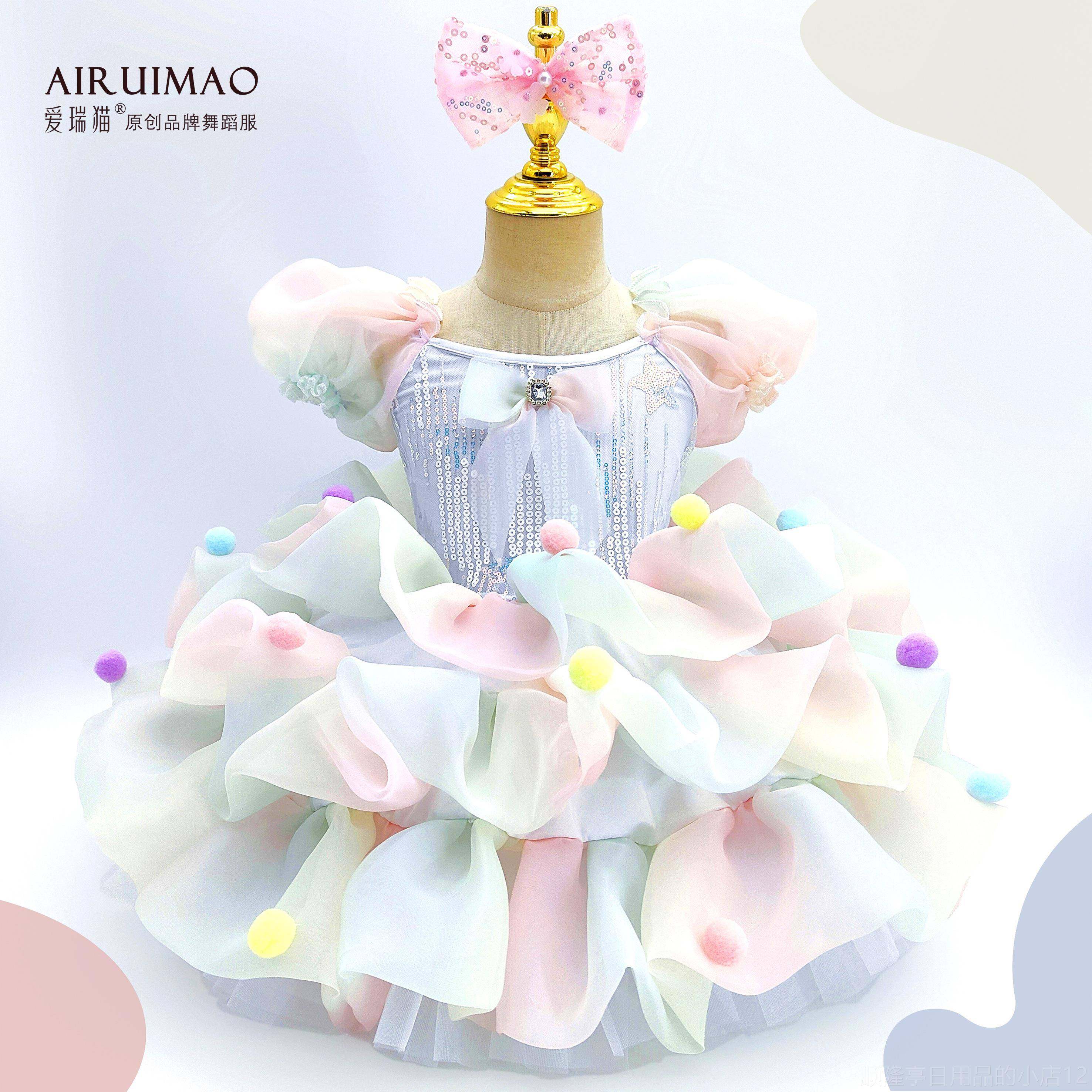 高档儿蕾童芭舞蹈服花朵亮片舞蹈出演服合唱服纱可爱女童公主裙蓬