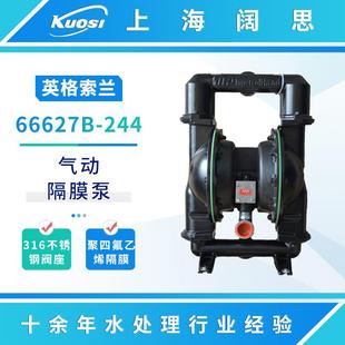 C流体输送泵工业大流量排污泵 244 ARO 气动隔膜泵66627B