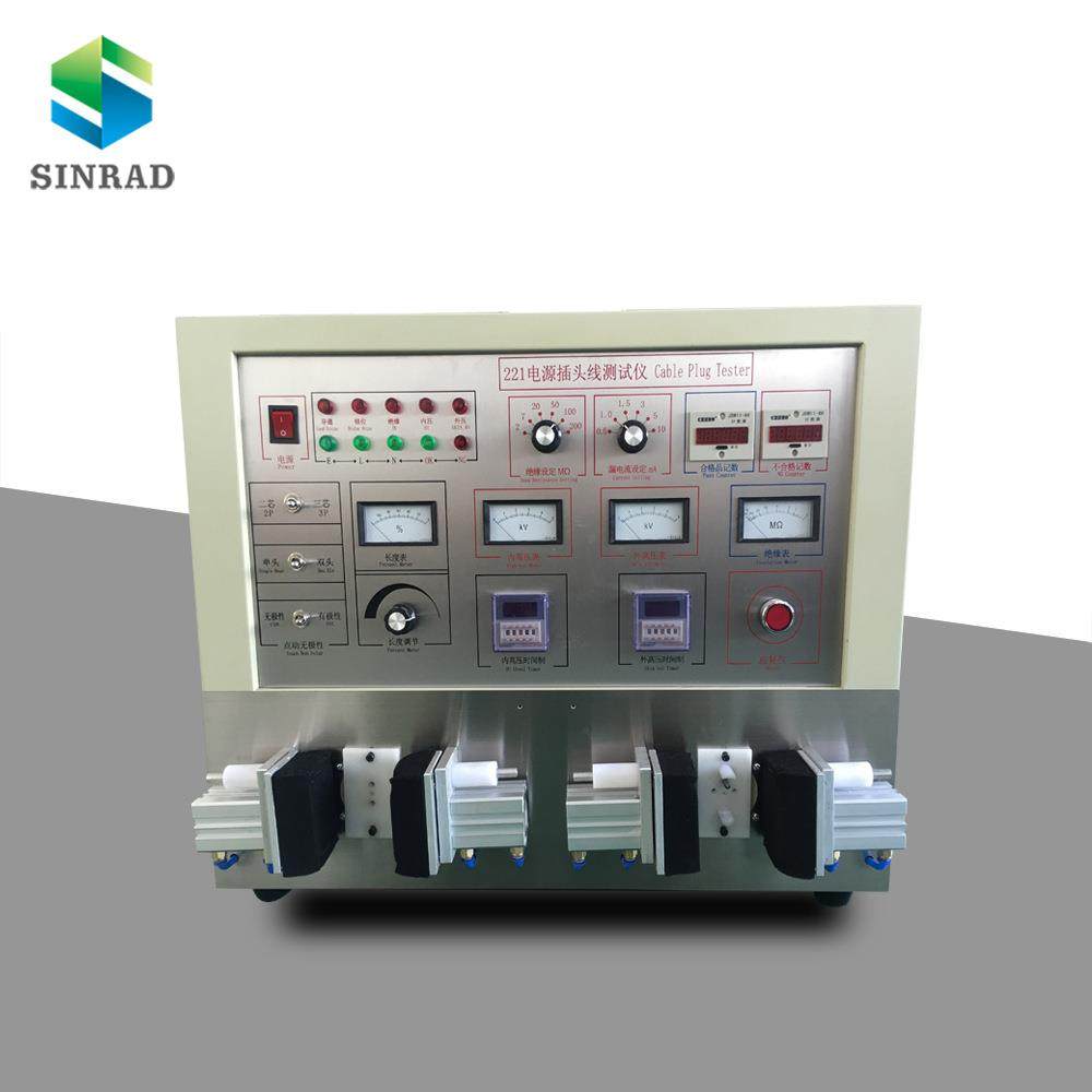 插头线综合测试仪厂家直销 电源插头综合测试仪 电线综合测试仪,机械设备,其他机械设备,淘宝优惠券,粉丝福利购,淘宝优惠卷