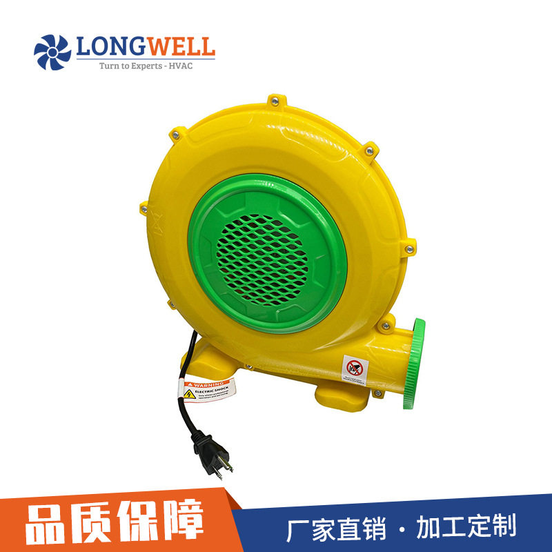 朗伟美规认证气模鼓风机儿童弹跳屋水滑梯充气城堡充气喷漆房