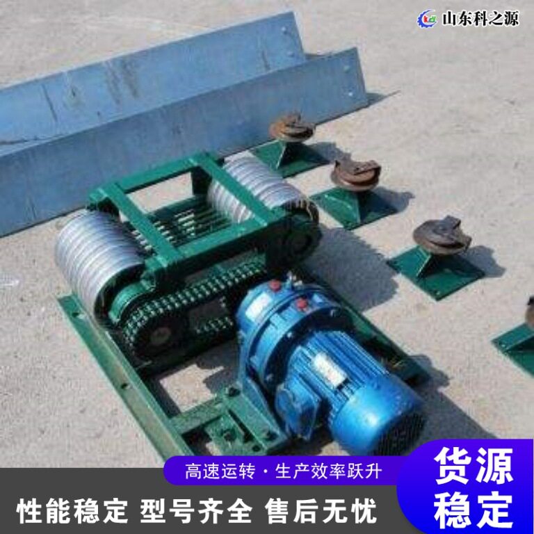 畜牧养殖自动清粪机养猪自动刮粪机清粪机主机养鸡清粪设备