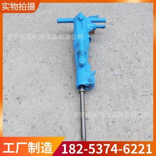 B87C风镐混凝土路面破碎镐大功率气动破碎机轻便手持式B47风镐