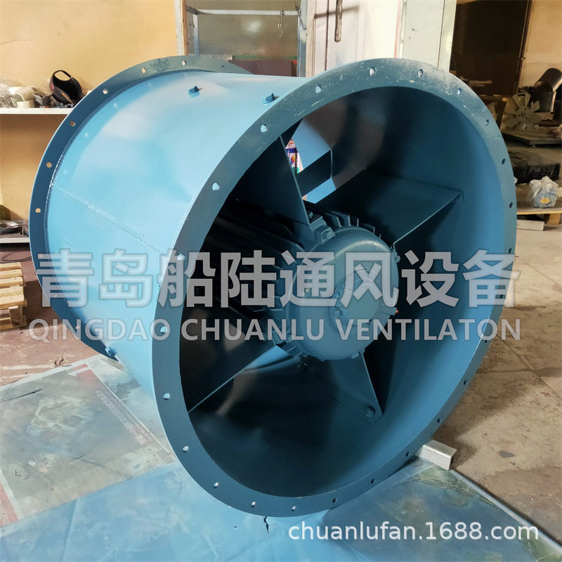 山东船陆CZT-90C客船通风机船用轴流风机低噪音送风机量大包邮