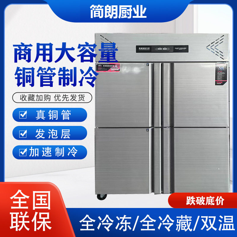 商用不锈钢酒吧调酒台工作台TKV吧台清吧酒吧冷藏操作台调酒设备
