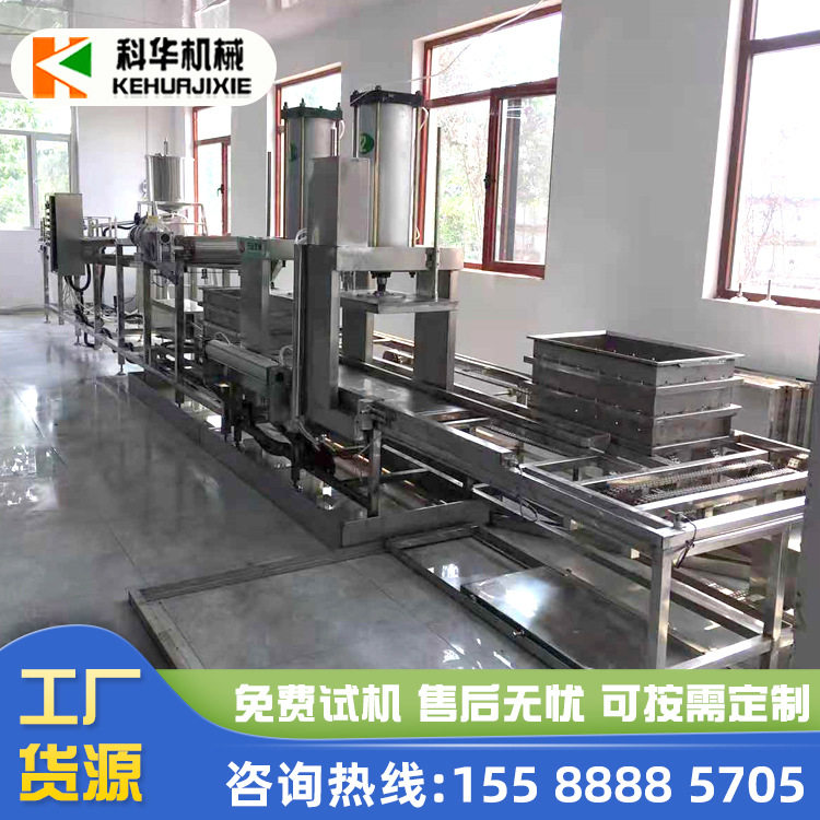 豆腐皮设备商用 全自动千张干豆腐加工机器 不锈钢豆皮生产线