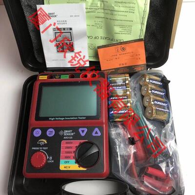 AR3125压兆欧表绝缘电阻检测仪数显兆欧表摇表AR3125