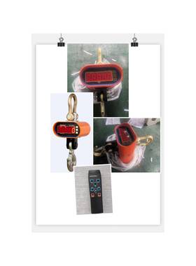 OCS吊磅秤 K-5T无线秤 5吨电子吊秤 厂家5T吊秤