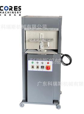 样品室活化机 Glue Activator Machine