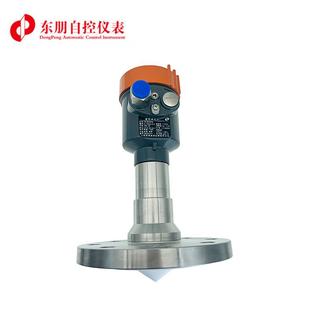 26G防腐雷达液位计 防爆雷达料位计化工防结晶高频智能雷达物位计