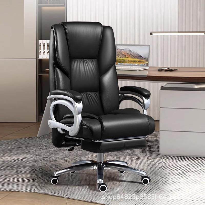 商务办公椅家用电脑椅老板椅可躺按摩大班椅舒适久坐办公室椅子