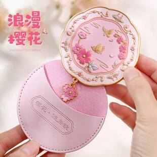 故宫人面桃花镜手持化妆镜 洛阳博物馆文创国风小镜子古风朱颜镜
