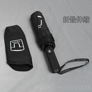 高档超大自动适雨用于长城坦3克00 阳500伞tank周边防晒太伞折叠