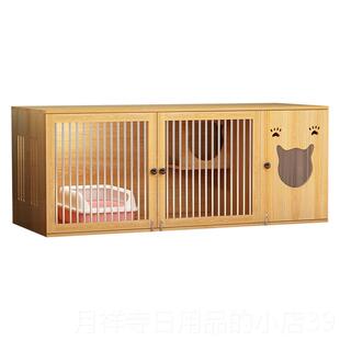 高档猫舍猫柜笼子宠物定制实木多层板寄猫窝墅猫舍产房展示柜猫别