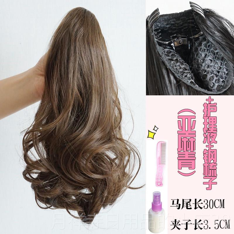 高档秀假发隐小虎夹短卷马尾女短卷发假马形辫大波浪逼品真短假发