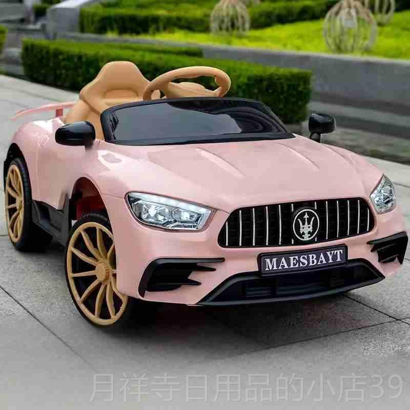 高档玛莎拉儿童电动车车遥玩具车小女汽孩宝宝蒂童车控1到3岁生日