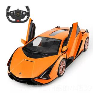 高档辉兰车博基星尼S具ian遥控车跑车赛充电动玩儿童男孩汽车模型