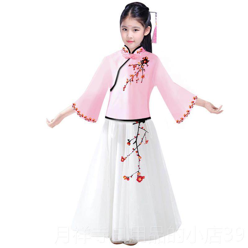 高档女童汉服女服孩女国梅花刺绣中国风古仙装民风旗袍唐装古筝演