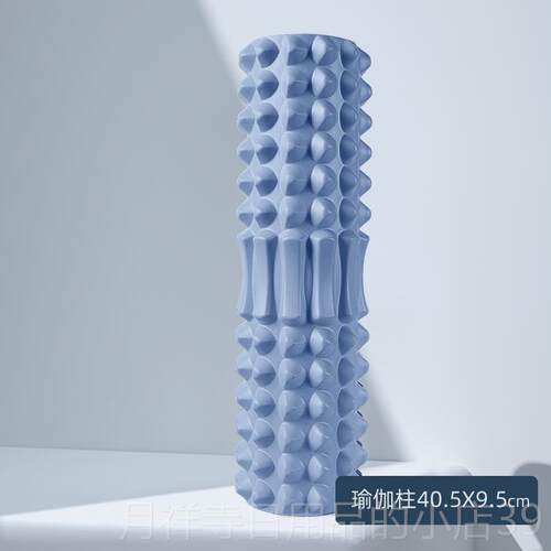 高档狼泡沫轴肌肉放松专业牙按摩滚轴滚瘦腿神器棒健身器材瑜伽柱
