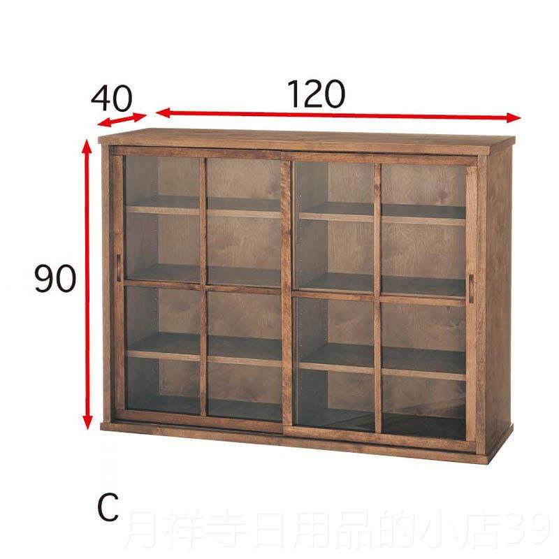 高档实碗盘柜覆木古厨房矮柜黑胡色儿书柜收纳柜客童厅收桃纳柜茶,住宅家具,餐边柜,淘宝优惠券,粉丝福利购,淘宝优惠卷