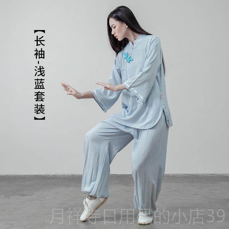 高档采购产品康健雅女，极套装棉，麻，，时尚刺绣太太麻极练习套