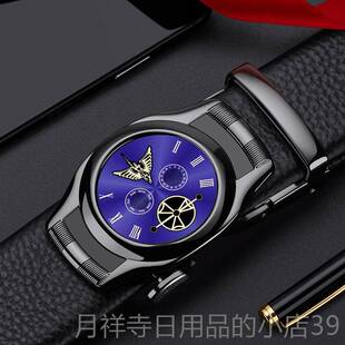 高档保男士扣皮罗带扣头腰单独出售自动扣青年学生裤带头皮带3.5