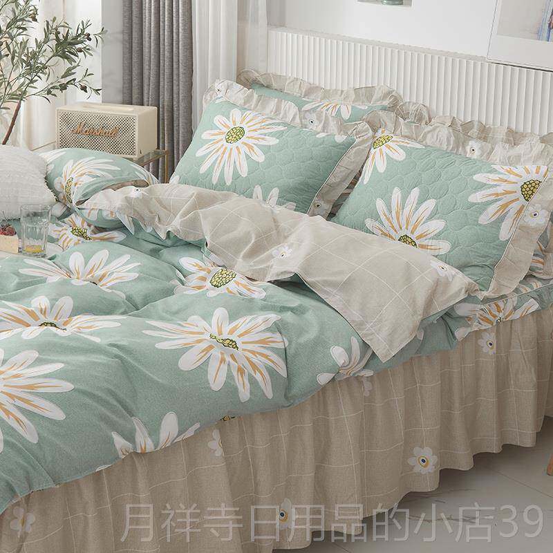 高档韩0式加床裙四件套全套棉纯棉床厚床罩4件套夹棉床套床上床单