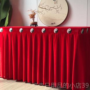 高档道场太极八卦供绣刺绣花金丝绒桌八仙长条桌桌桌布桌裙桌围桌
