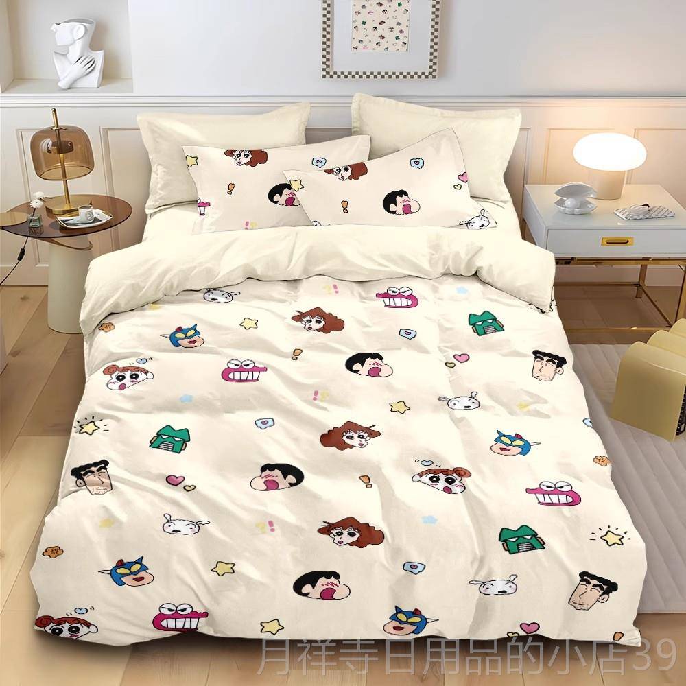 高档蜡笔小新漫纯棉床单被四件套本动漫1.5卡通日ins动周边可爱宿